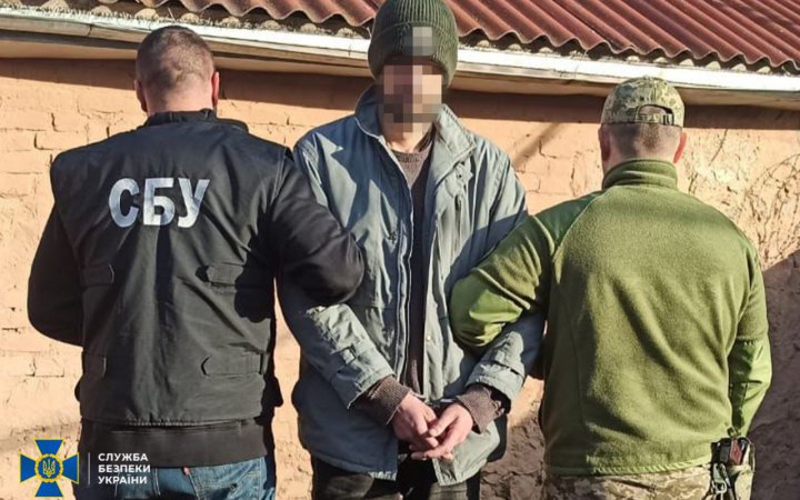 ​СБУ і Нацпол затримали вісьмох паліїв, які працювали на Росію. Серед них – неповнолітні
