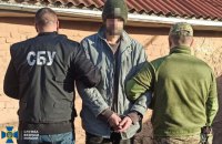 ​СБУ і Нацпол затримали вісьмох паліїв, які працювали на Росію. Серед них – неповнолітні