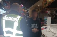 У Києві чоловік кинув страйкбольну гранату у торговельному центрі
