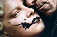 «Наречена!»: фільм-франкенштейн про дружину монстра