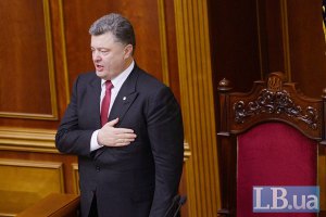 Порошенко поблагодарил Канаду за помощь Украине в борьбе за независимость