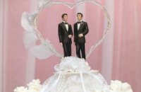 В Австрії дозволять одностатеві шлюби