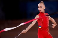 Онопрієнко взяла "золото" та "срібло" на етапі Кубка світу з художньої гімнастики