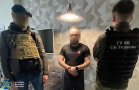 Шахрай видавав себе за офіцера Служби безпеки і видурював гроші у сімей українських полонених, – СБУ