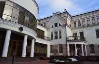 Украина сокращает персонал посольства Беларуси до 5 человек