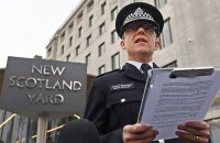 Скотленд-Ярд використовує штучний інтелект для виявлення порушень серед поліцейських