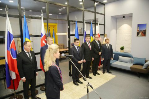 Министры иностранных дел Словакии и Украины и глава ХОГА Юлия Светличная открыли почетное консульство Словакии в Харькове