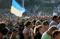Сегодня в Украине отмечают день молодежи