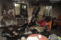 В Мариуполе неизвестные подожгли склад с вещами для бойцов АТО