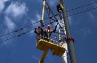 Через падіння уламків російських БпЛА на Полтавщині аварійне відключення світла