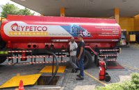 Шрі-Ланка веде переговори щодо російських нафтопродуктів 