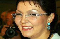 Старшую дочь Назарбаева выдвинули в депутаты