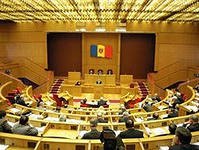 Молдова ратифицировала соглашение об ассоциации с ЕС