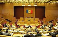Молдова ратифицировала соглашение об ассоциации с ЕС