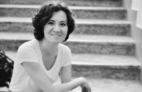 Оксана Луцишина: «Письменники повинні жити довго»