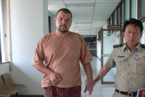 США висунули звинувачення громадянинові України в розповсюдженні дитячого порно