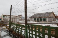 В России уничтожают музей истории политических репрессий "Пермь-36"