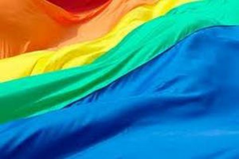 На Мальте запретили "лечение от гомосексуализма"