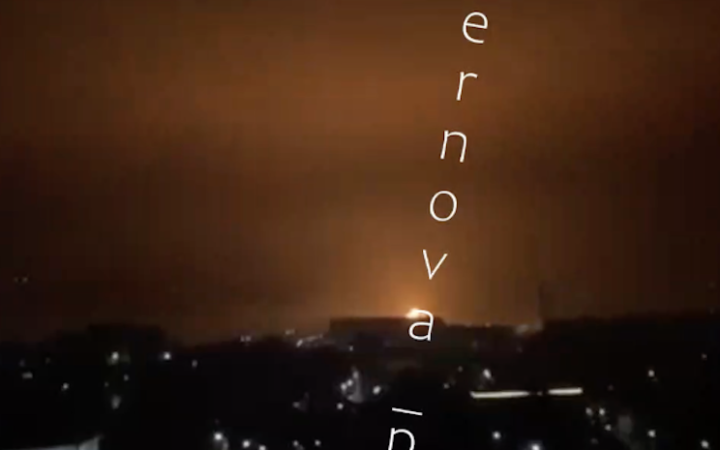 Росію вночі атакували дрони. Горів причал у Туапсе