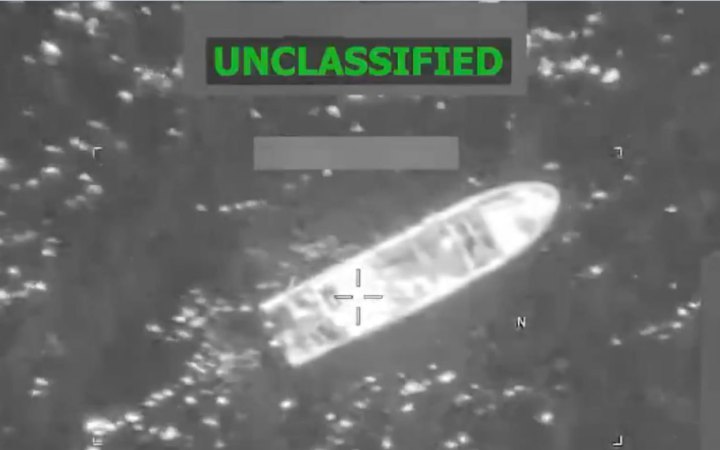 США вдруге за тиждень атакували корабель наркотрафіку: троє загиблих