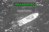 США вдруге за тиждень атакували корабель наркотрафіку: троє загиблих