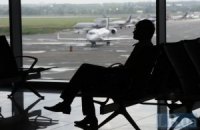 Информация о заминировании аэропорта "Киев" не подтвердилась