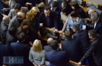 "Самопоміч" вигнала з фракції одного з депутатів за підтримку Шокіна