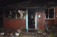 Двое детей сгорели в своем доме в Житомирской области