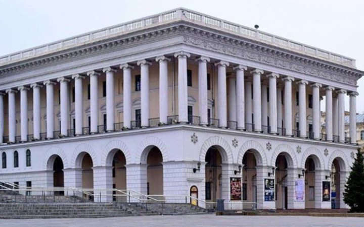 Чайковського прибрали з назви Національної музичної академії України 