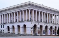 Чайковського прибрали з назви Національної музичної академії України 