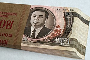 В КНДР запретили хождение юаня