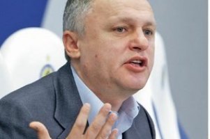 Ігор Суркіс: "У нашому матчі з "Шахтерем" той самий Дамір погрожував суддям"