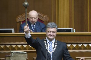 Порошенко: украинский язык будет единственным государственным