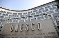 США повернуться до ЮНЕСКО