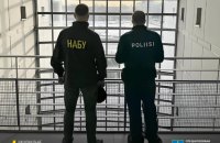 У Фінляндії затримали трьох підозрюваних у відмиванні коштів на бронежилети для ЗСУ