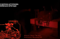 Наземний «Droid» 5-ї штурмової бригади знищив ворожий бронетранспортер з десантом, зірвавши штурм окупантів