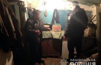 У Донецькій області в чоловіка в руках вибухнула граната