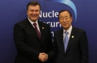 Янукович поговорил с Пан Ги Муном о ядерной безопасности