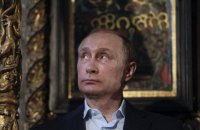 Путін виправдав відсталість Росії багатою історією