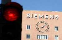 Siemens заплатит штраф за подкуп чиновников в Греции