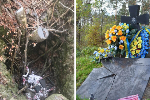 МИД Польши счел осквернение могилы воинов УПА попыткой подорвать добрососедские отношения с Украиной
