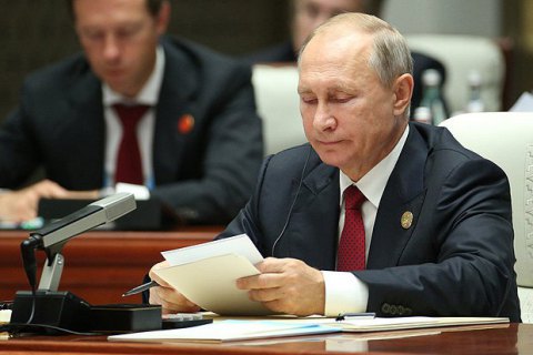 Путин позаботился о пенсиях для перешедших в гражданство РФ украинских военных