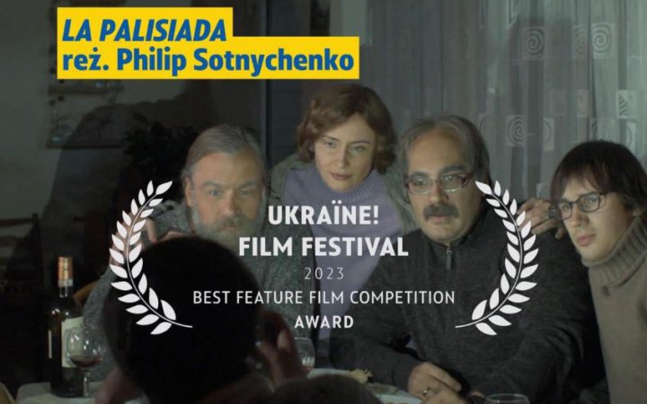 Українська стрічка “La Palisiada” отримала приз за найкращий ігровий фільм на кінофестивалі Ukraina Festiwal Filmowy у Варшаві