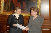Конгрессмен США сказала дочери Тимошенко, что отношения с Украиной ухудшатся