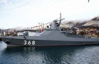 Росіяни збрехали про успішний огляд судна “Сукра Окан”, − InformNapalm