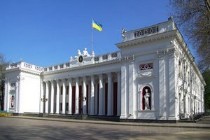 Запрет символики ОУН-УПА в Одессе опровергли