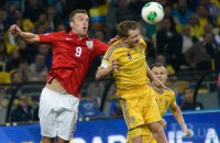 Украина завоевала очко в "матче жизни" с Англией