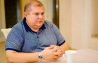 Отстраненный руководитель Одесской таможни остается в должности заместителя