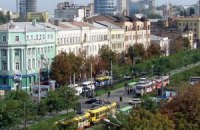 Днепропетровский облсовет принял решение о расширении границ города