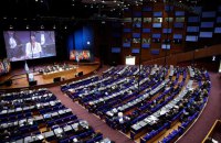 Глава Асамблеї країн-учасниць Римського статуту відреагував на залякування Росією прокурора і суддів МКС